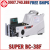 MÁY ĐẾM TIỀN XINDA SUPER BC-38F cao cấp (nhập khẩu 2025)