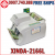 MÁY ĐẾM TIỀN XINDA 2166L NEW 2025 Chính hãng 100%