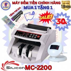 MÁY ĐẾM TIỀN SILICON MC-2200